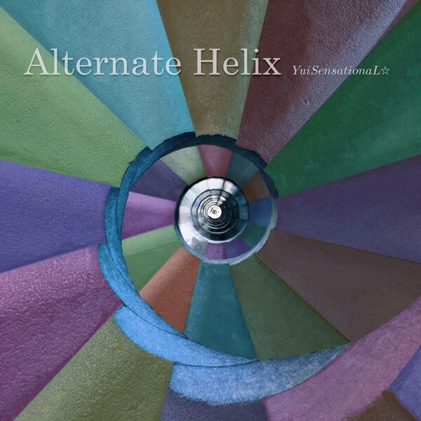 Cover art for Alternate Helix