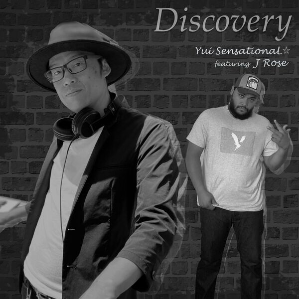 Cover art for Discovery